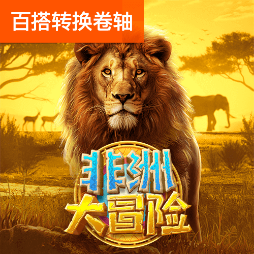 顾骅莺